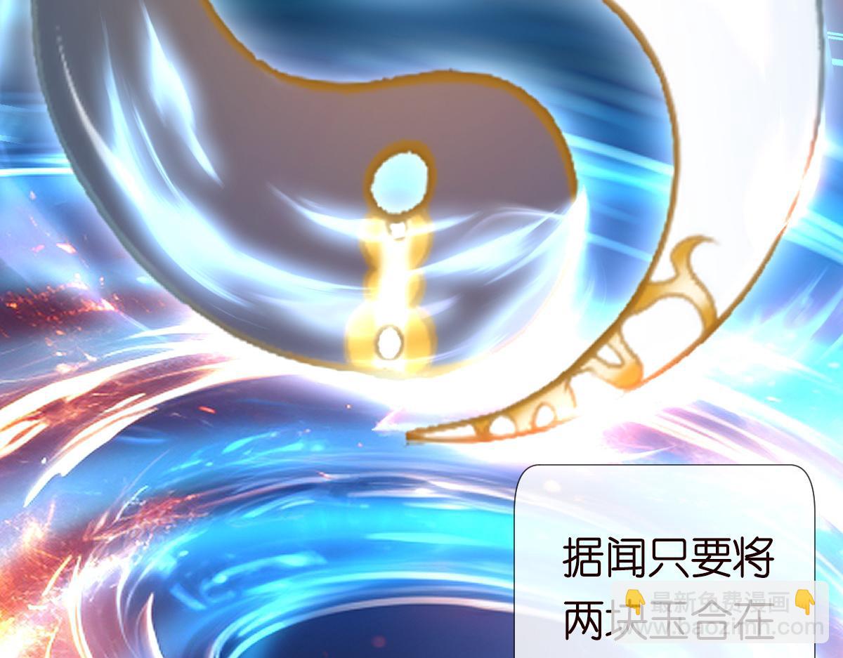 第276 噩耗74