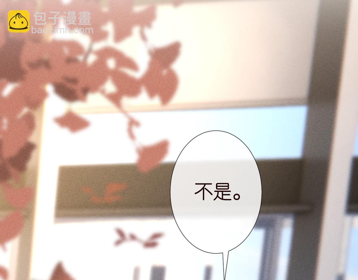 第276 噩耗86