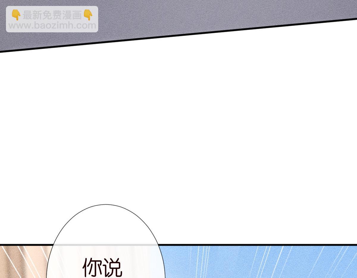 第276 噩耗89