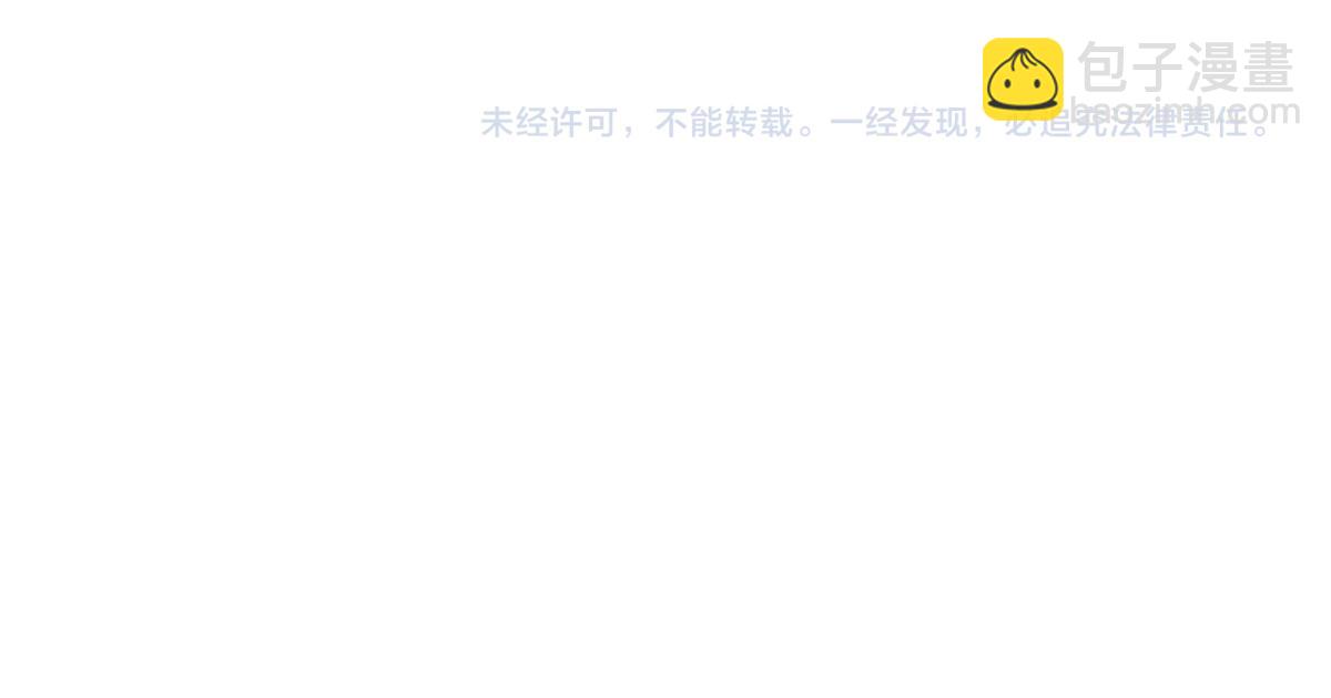 第276 噩耗93