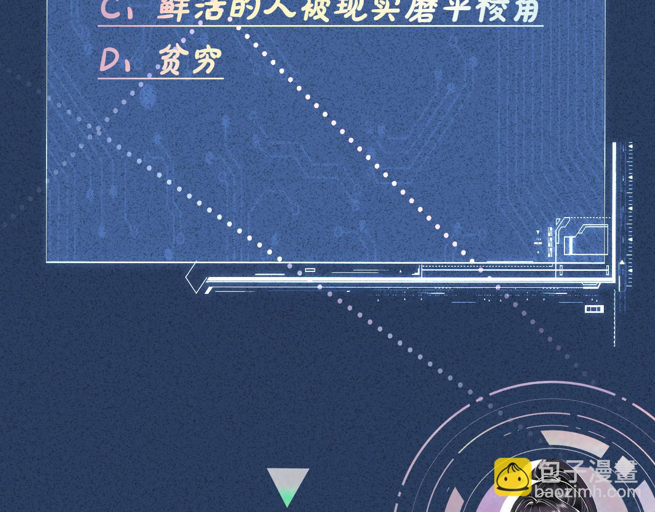 第276 噩耗96