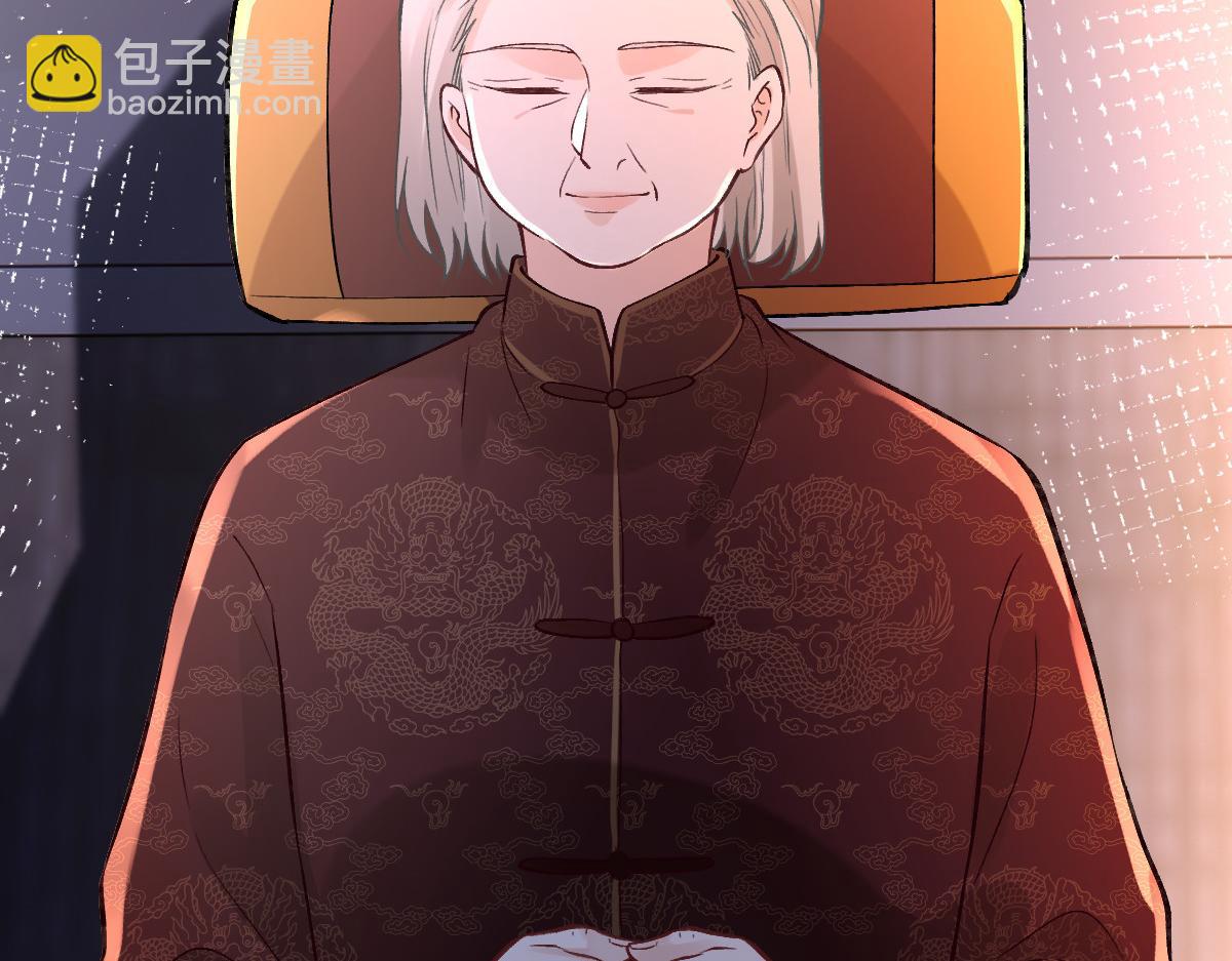 第277 她是真的霍杳吗？40