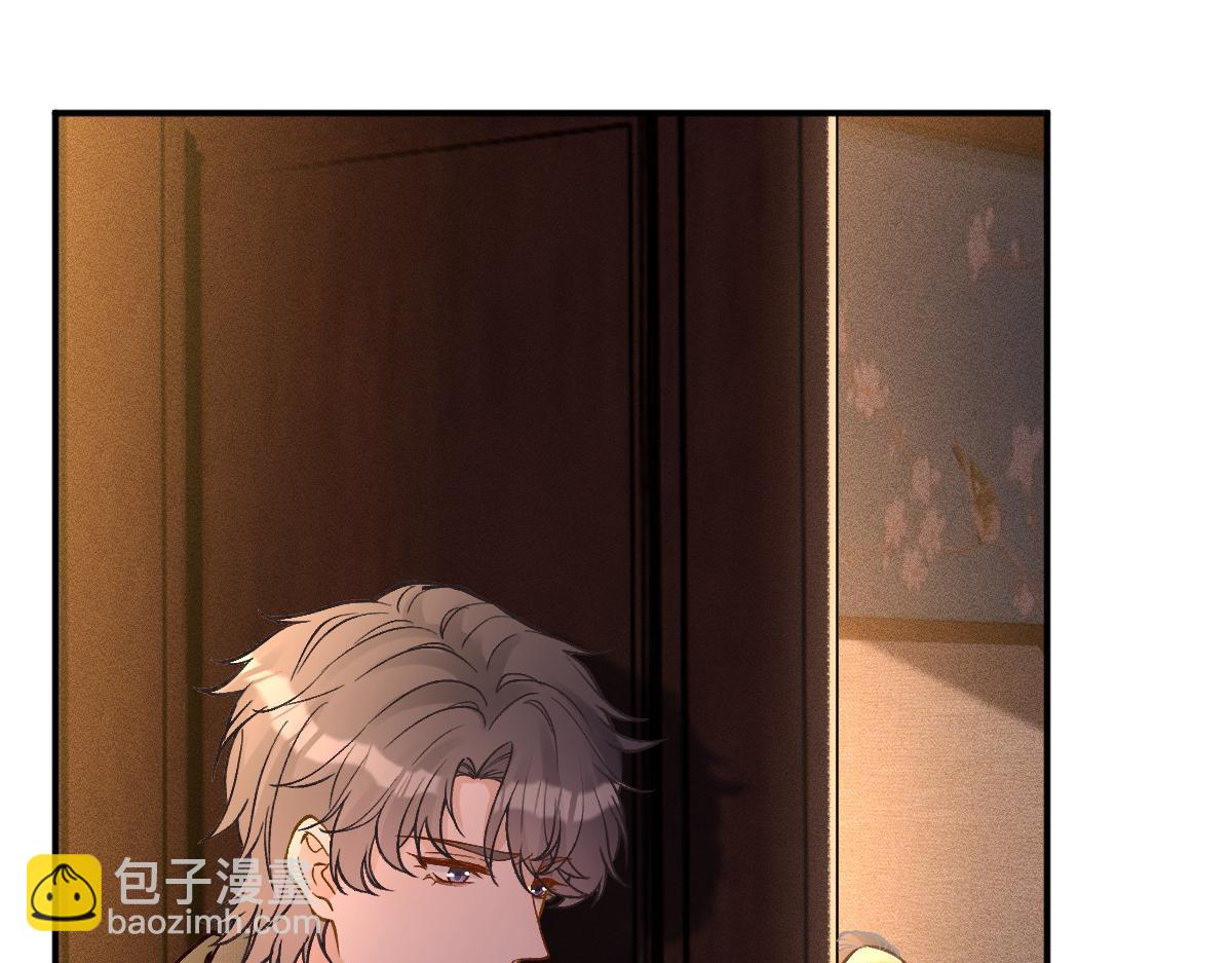 第277 她是真的霍杳吗？45
