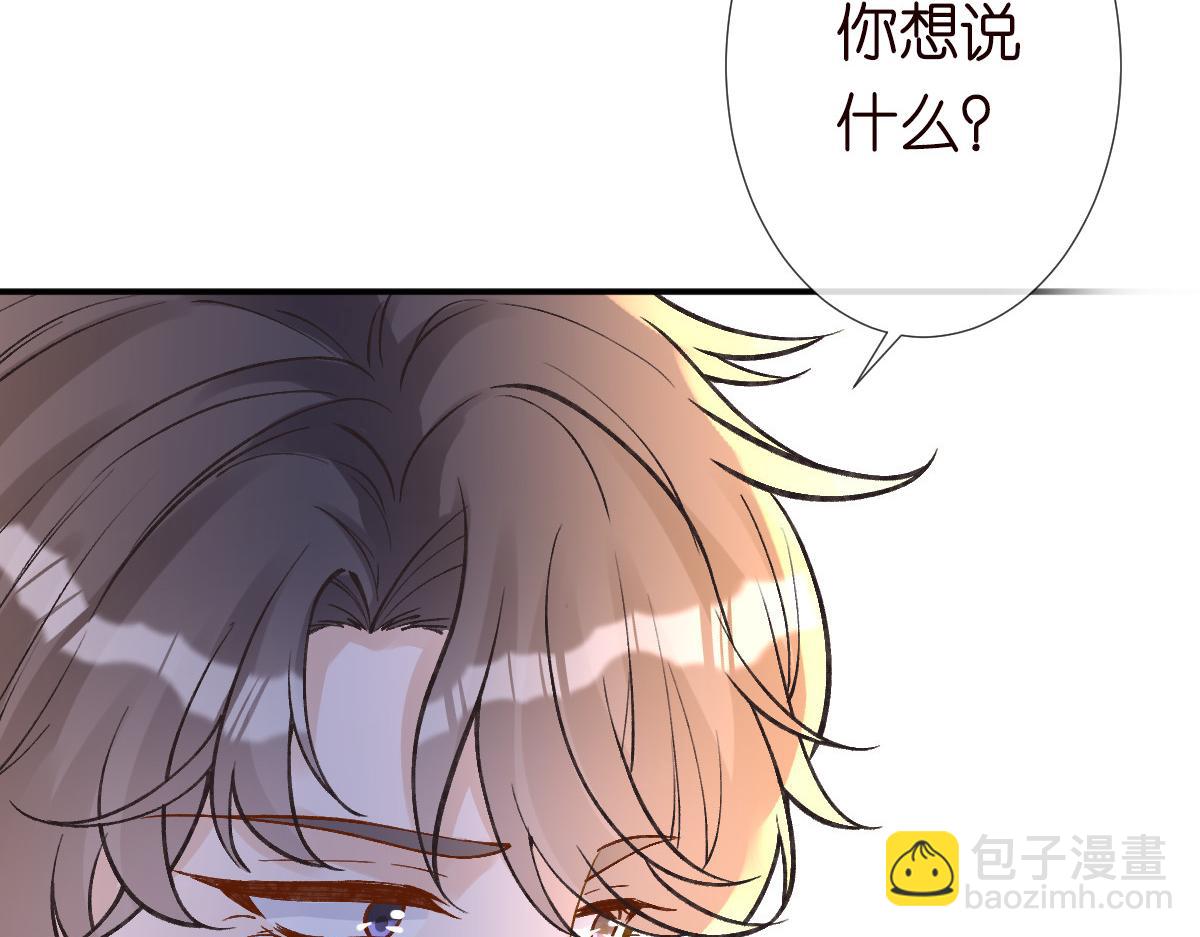 第277 她是真的霍杳吗？57