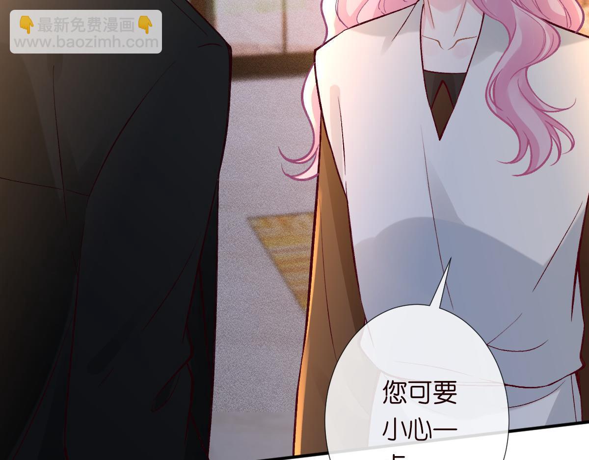第277 她是真的霍杳吗？62