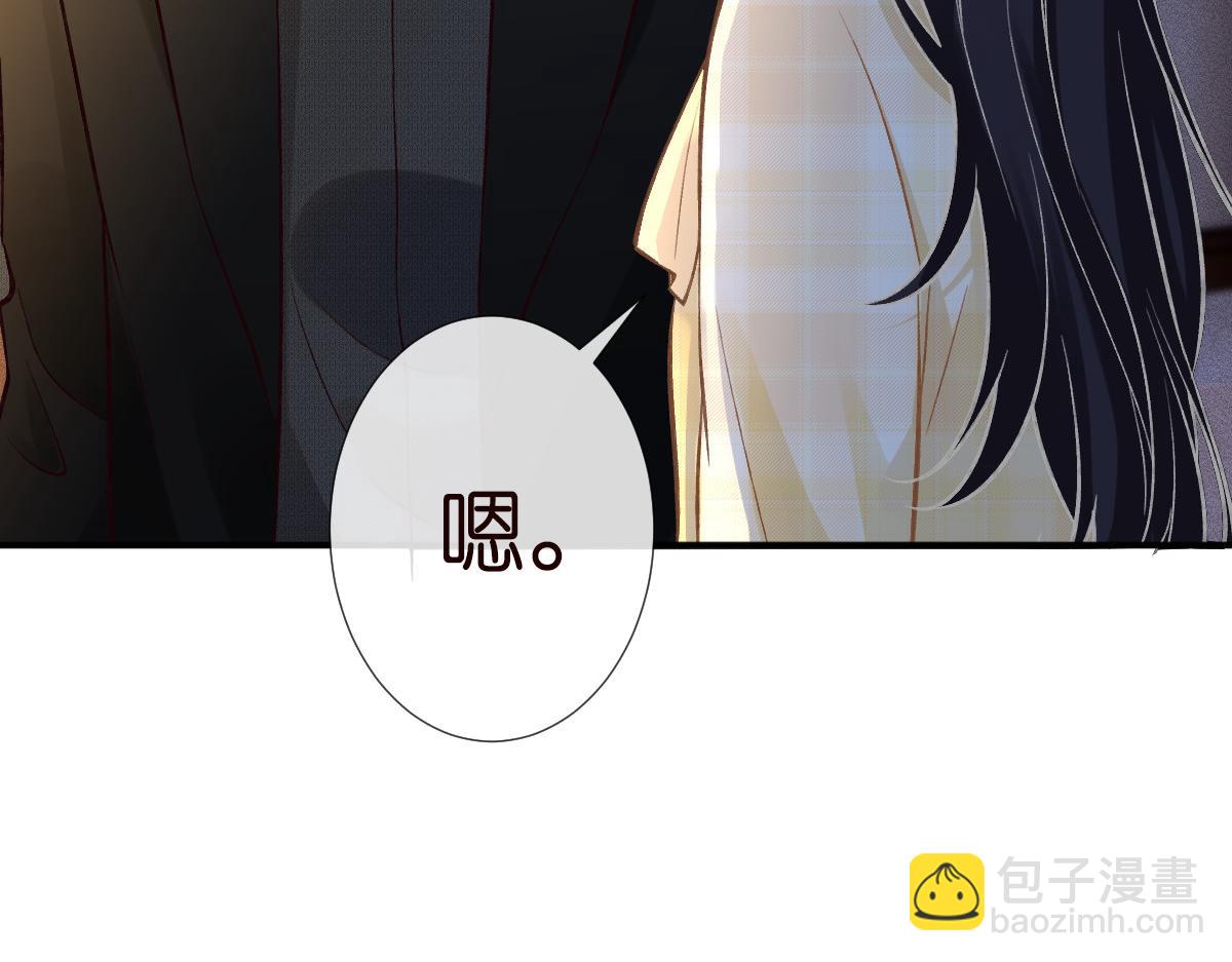 第277 她是真的霍杳吗？69