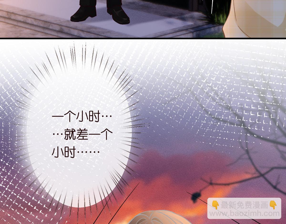 第277 她是真的霍杳吗？8