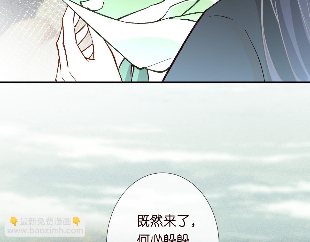 第277 她是真的霍杳吗？93