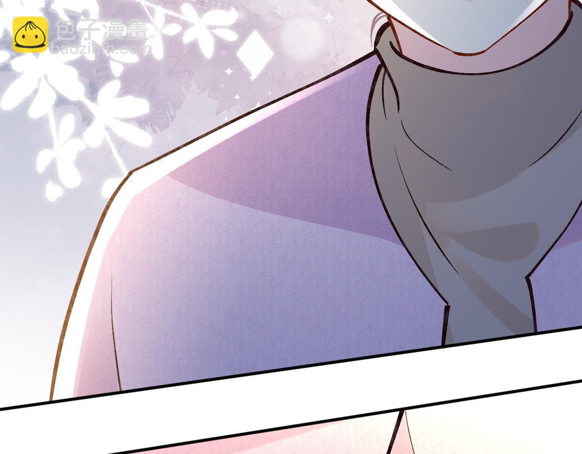 第279 想做咸鱼有错吗？35