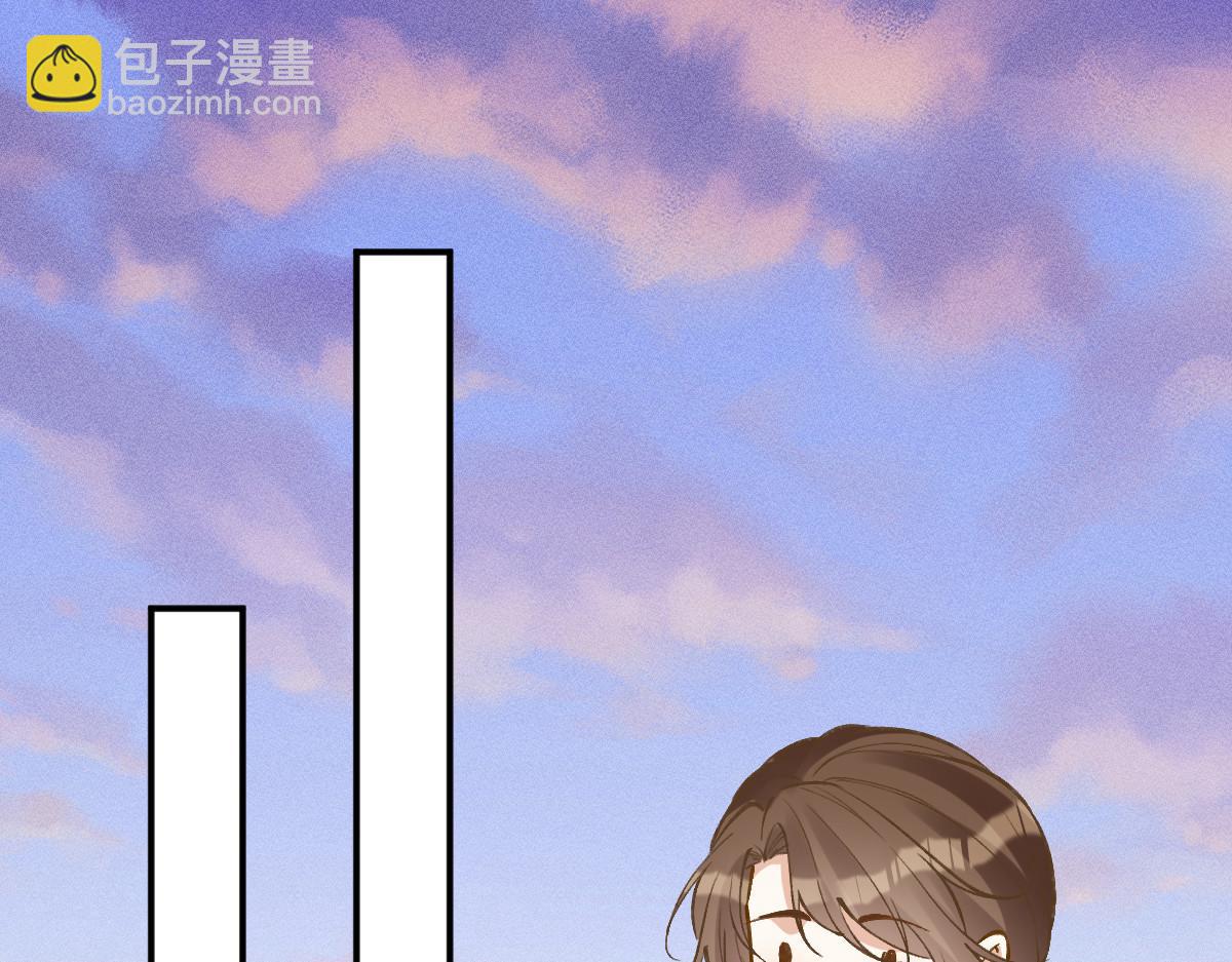 第279 想做咸鱼有错吗？4