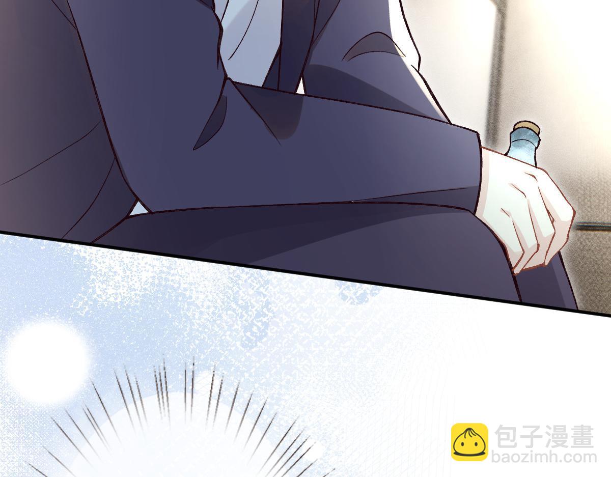 第279 想做咸鱼有错吗？86