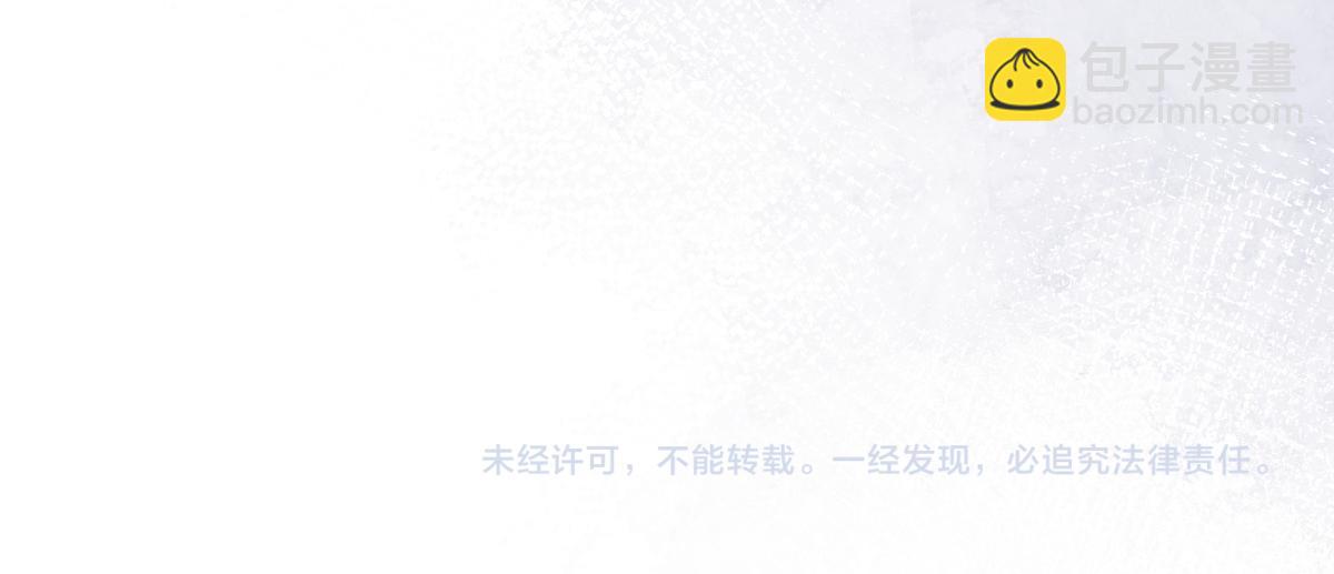 第279 想做咸鱼有错吗？92
