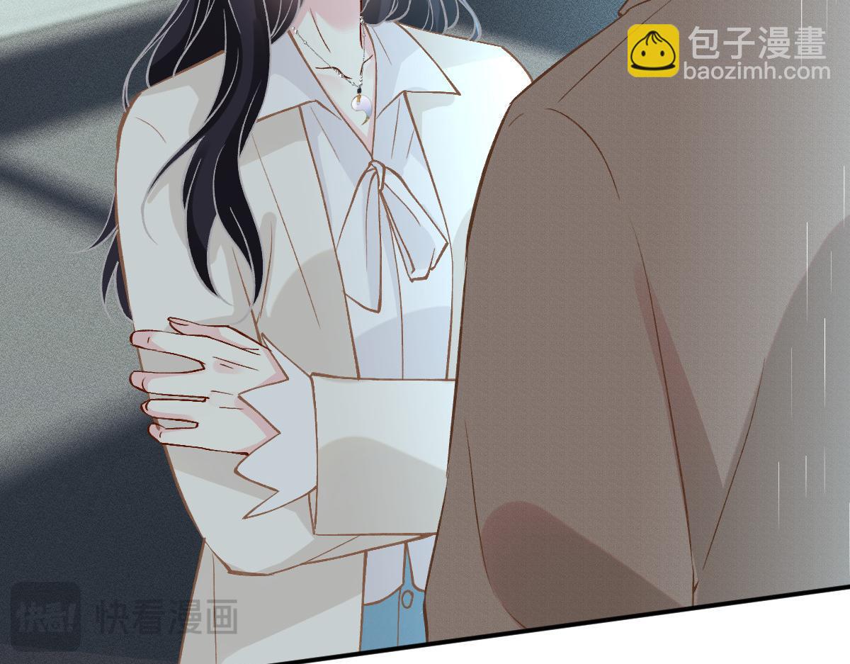 第280 恋爱被妈妈抓包13