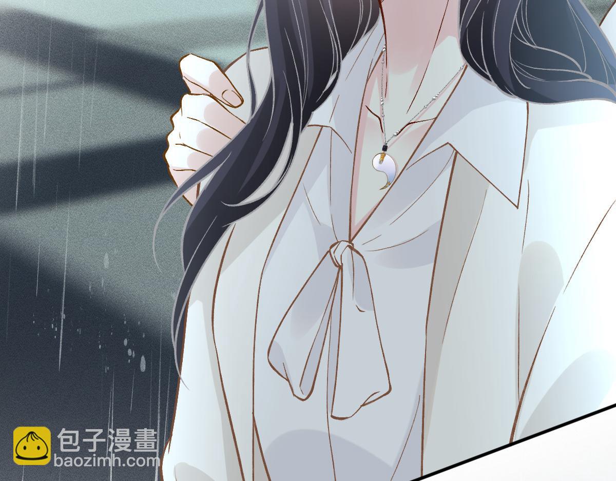 第280 恋爱被妈妈抓包27