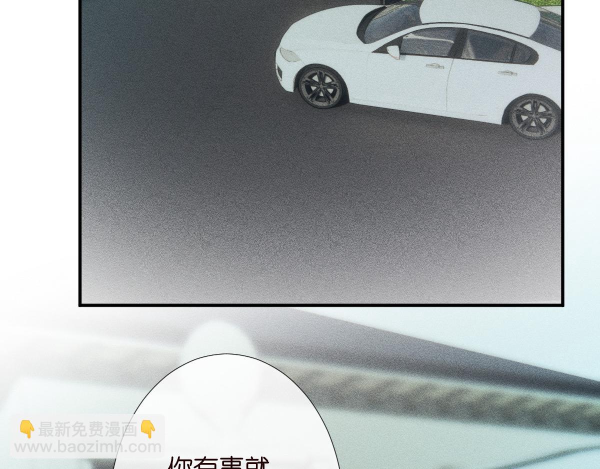 第280 恋爱被妈妈抓包36