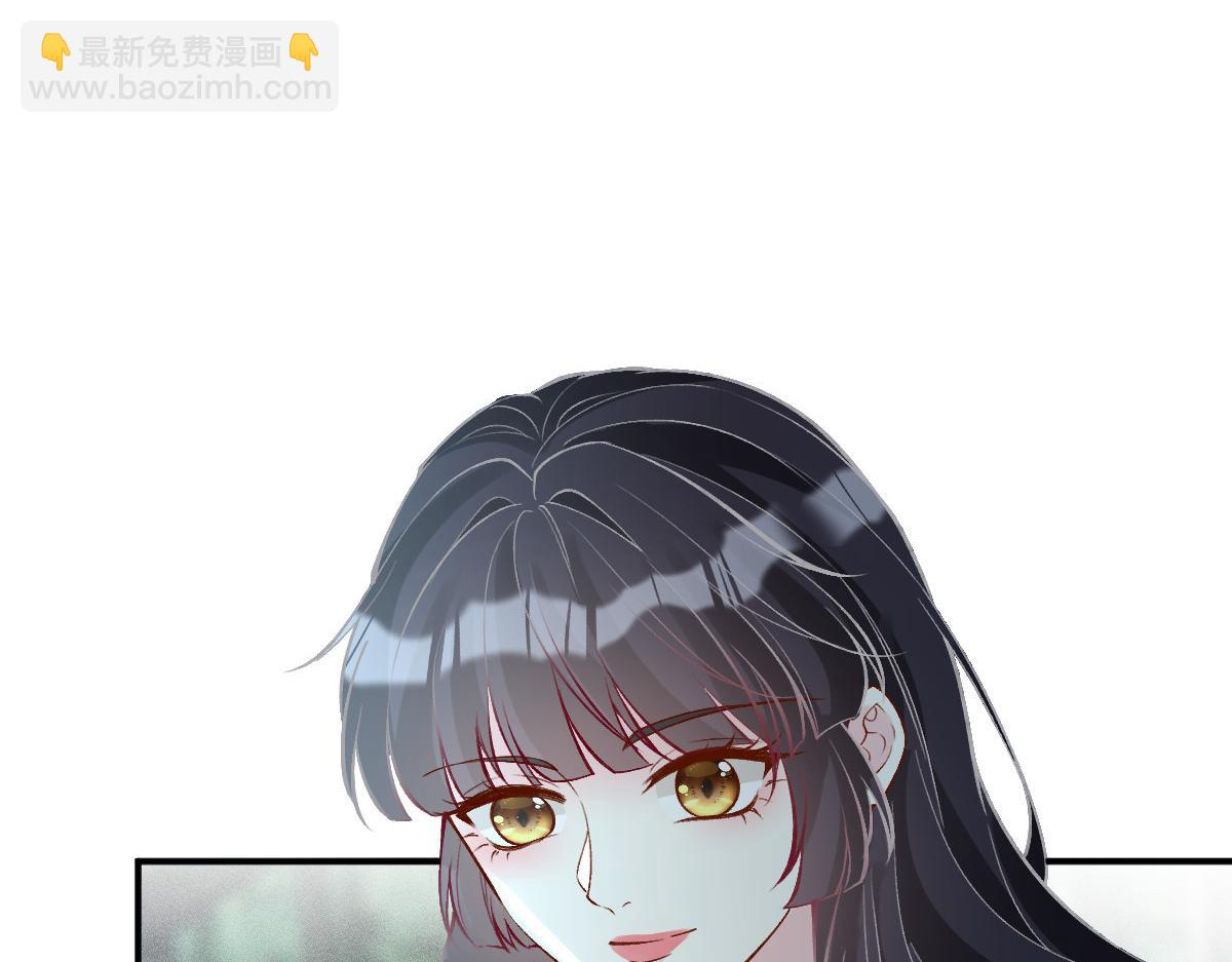 第280 恋爱被妈妈抓包39