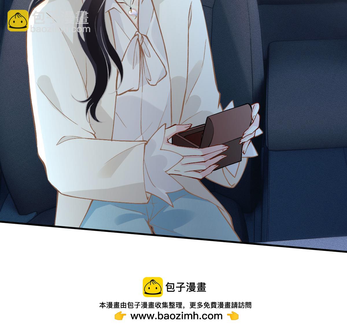 第280 恋爱被妈妈抓包49