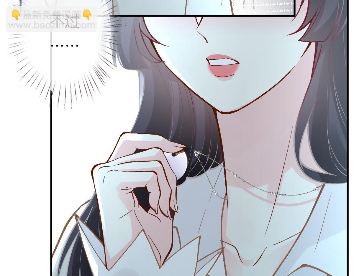 第280 恋爱被妈妈抓包59