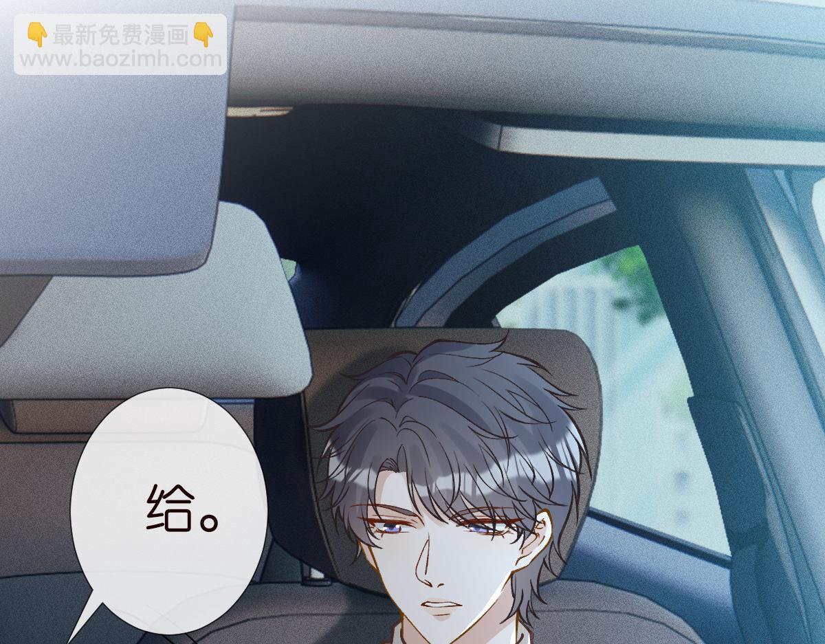 第280 恋爱被妈妈抓包61