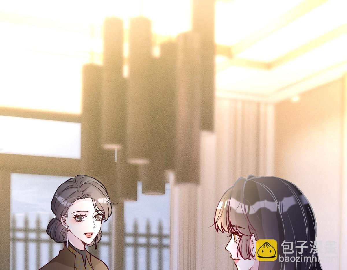 第280 恋爱被妈妈抓包71