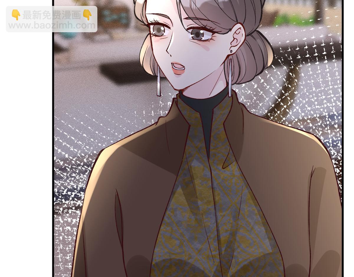 第280 恋爱被妈妈抓包77
