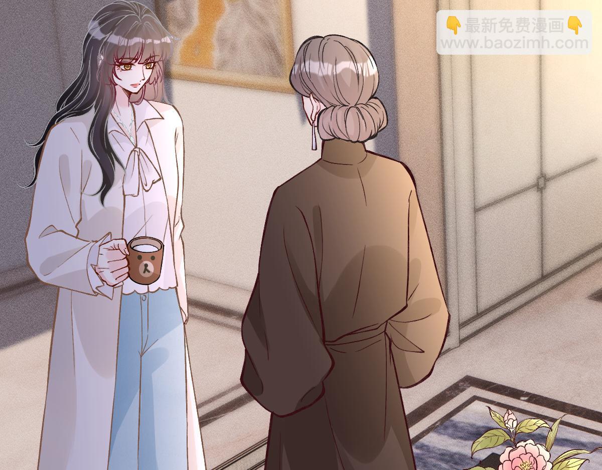 第280 恋爱被妈妈抓包79
