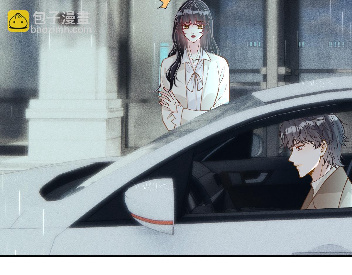 第280 恋爱被妈妈抓包8
