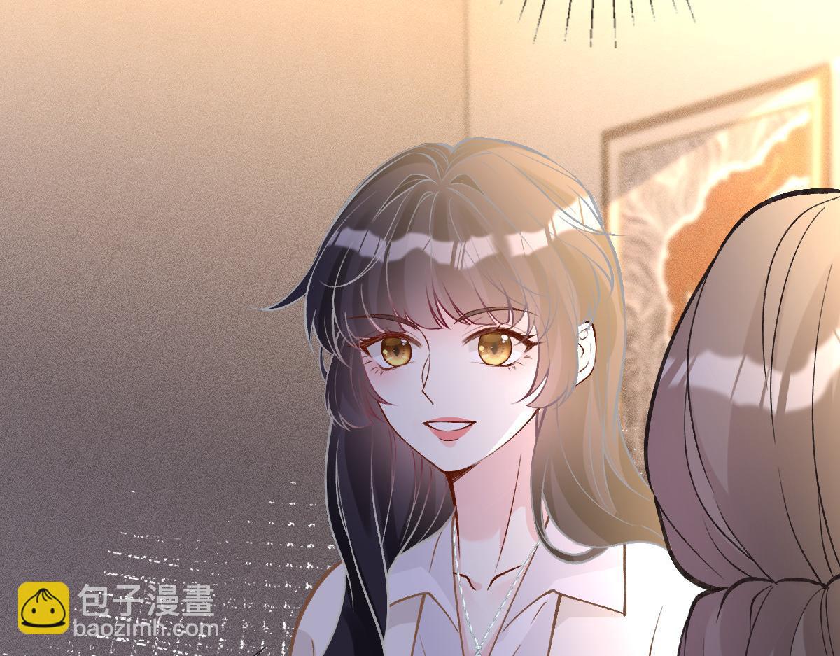 第280 恋爱被妈妈抓包83