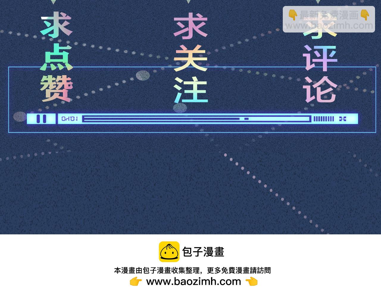 第281 想见你103