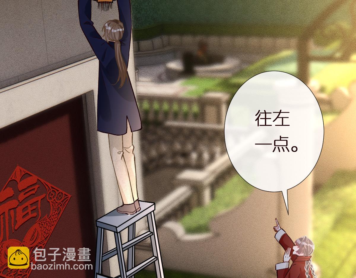 第281 想见你13