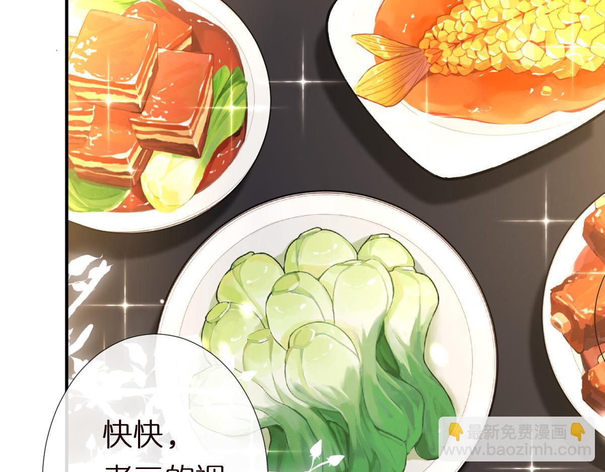 第281 想见你17