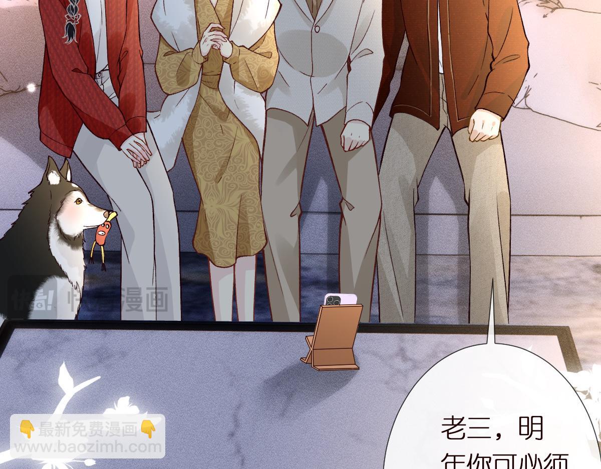 第281 想见你22
