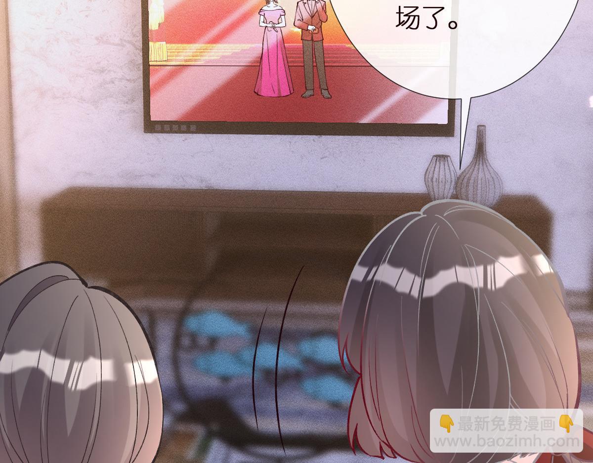 第281 想见你29