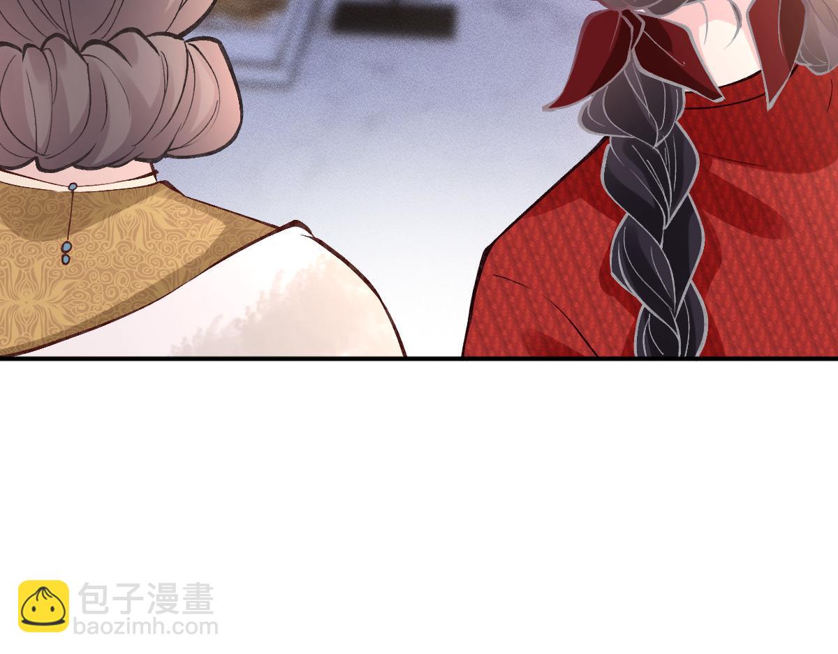 第281 想见你30