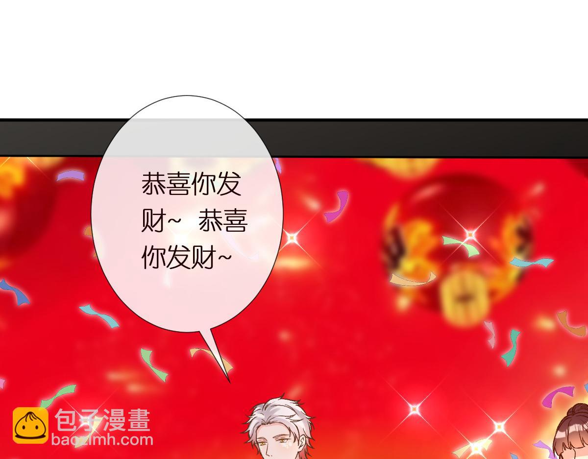 第281 想见你31