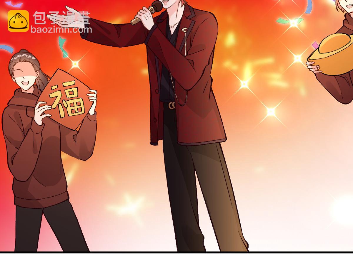 第281 想见你32