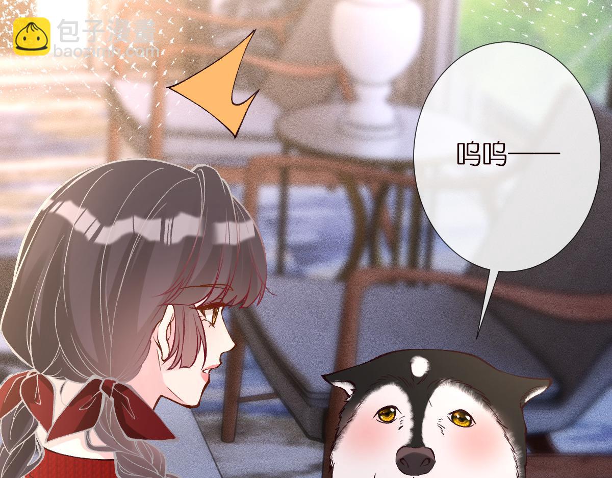 第281 想见你40