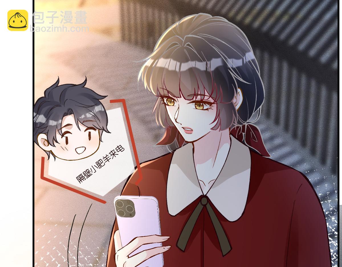 第281 想见你56