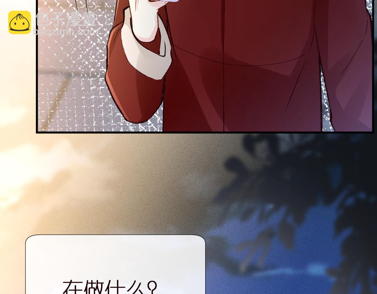 第281 想见你57