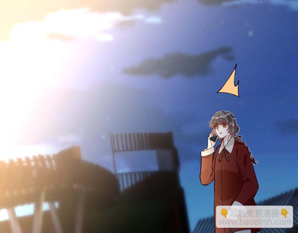 第281 想见你60