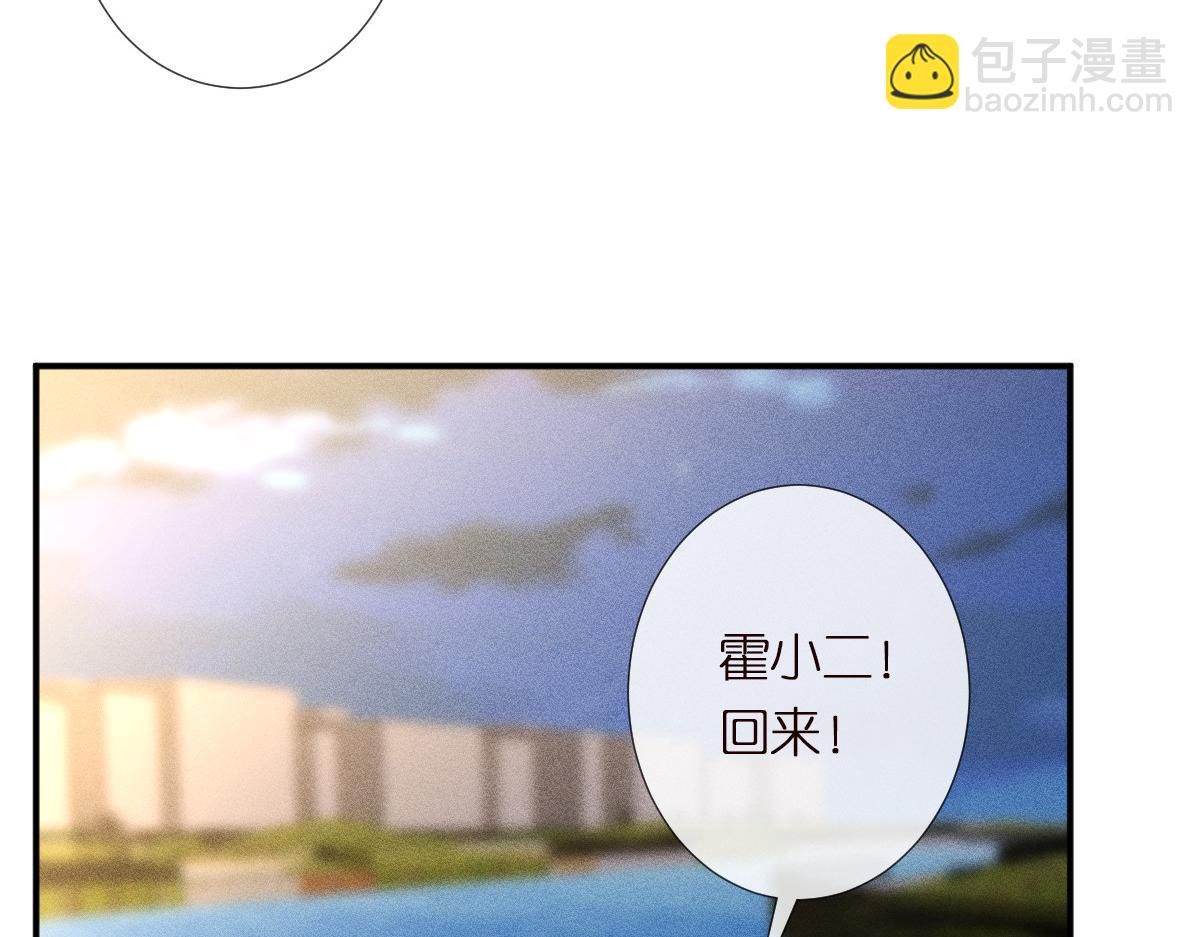 第281 想见你62