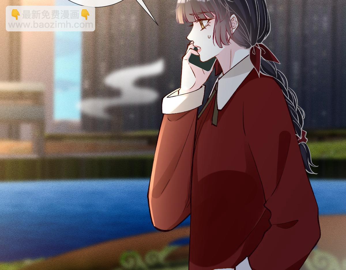 第281 想见你65