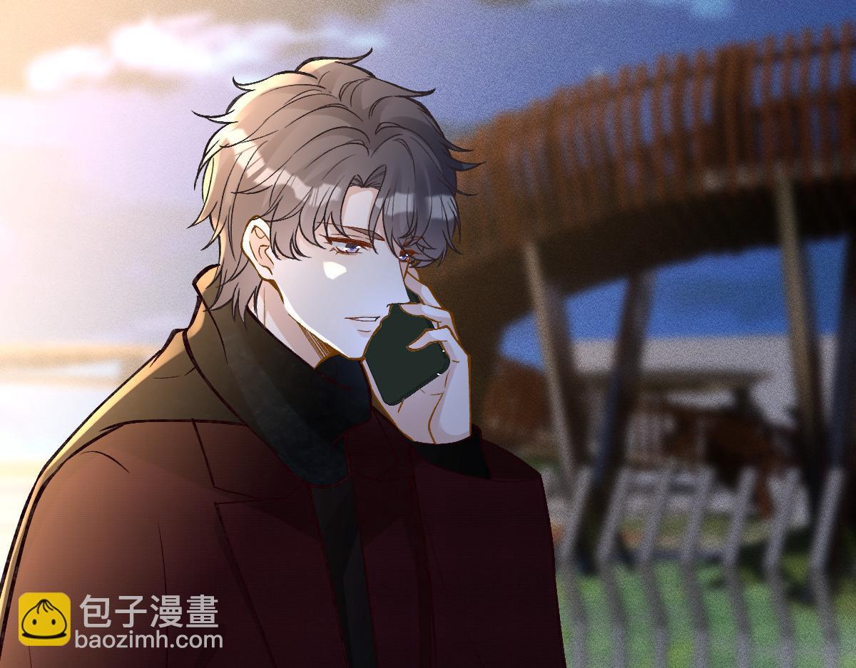 第281 想见你67
