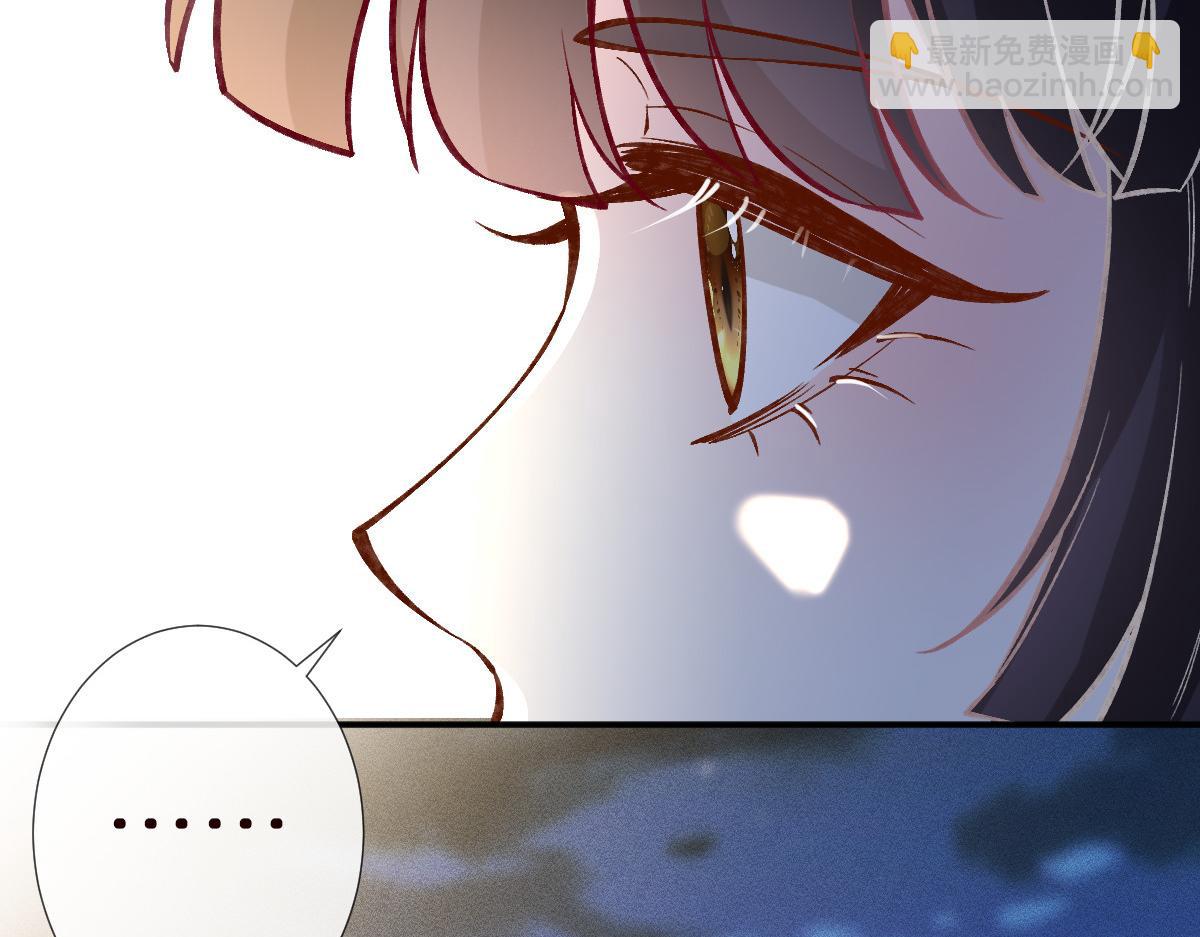 第281 想见你69