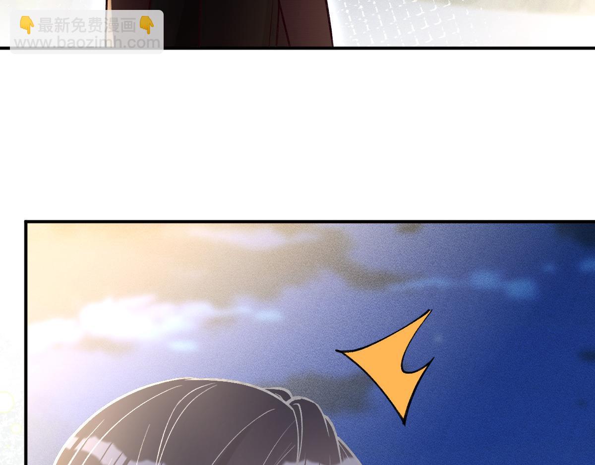 第281 想见你76