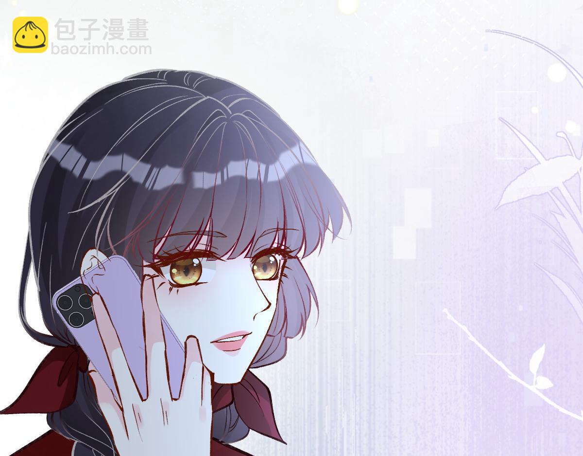 第281 想见你78