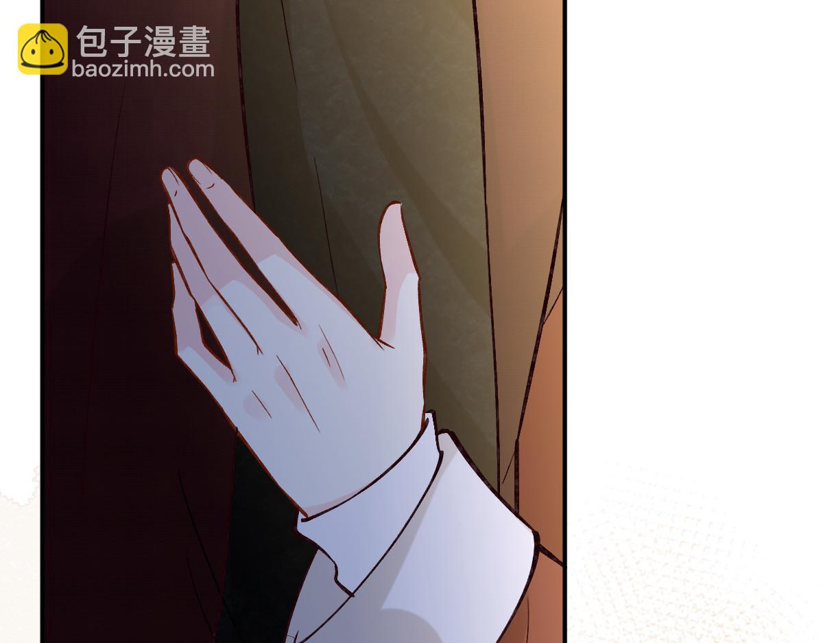 第281 想见你88