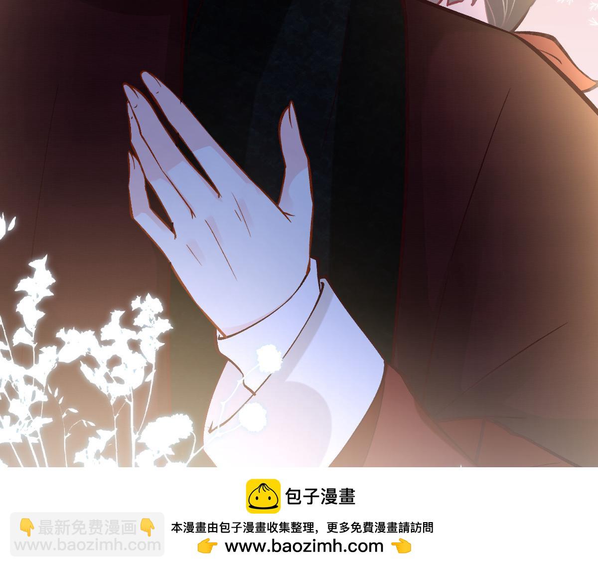 第281 想见你91