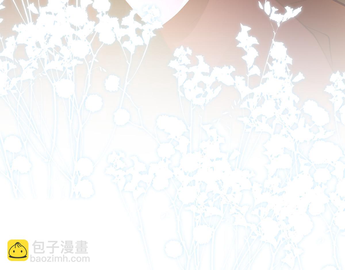 第281 想见你92