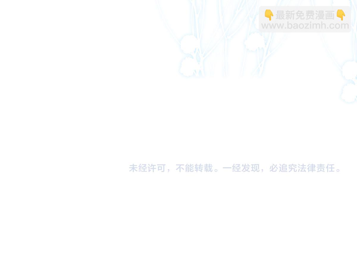 第281 想见你93